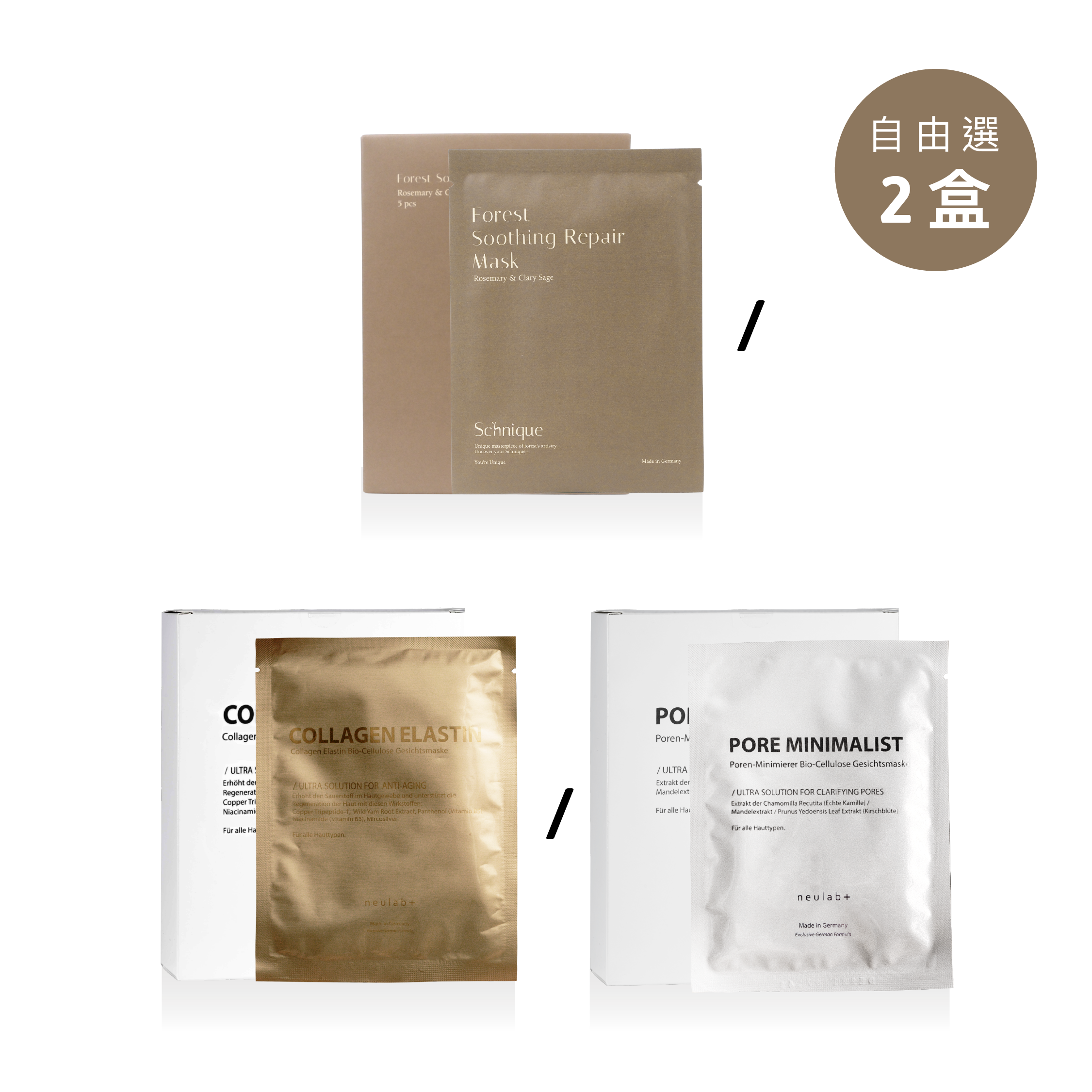 Poren-Minimierer Bio-Cellulose Gesichtsmaske