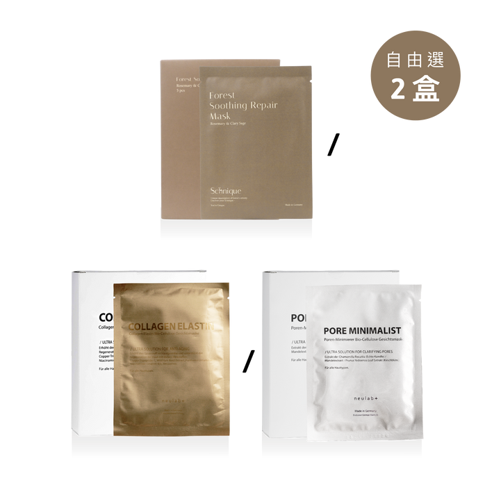 Poren-Minimierer Bio-Cellulose Gesichtsmaske